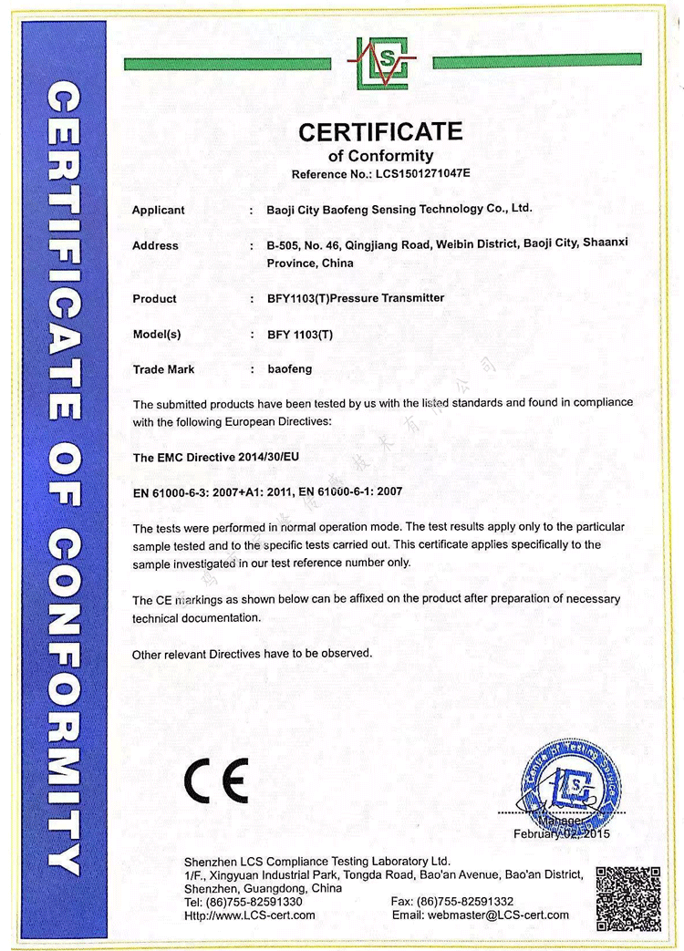 CE